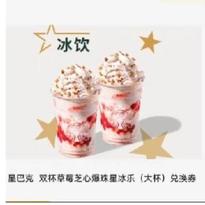 ǰͿ ˫ݮ֥ıǱ 41.92Ԫ