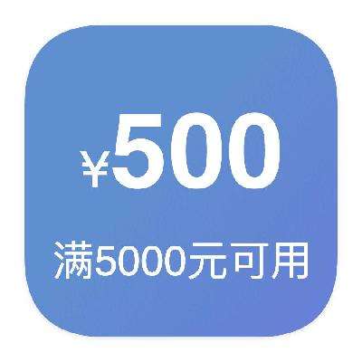 ȯӰ 5000500 Żȯ5000500Żȯ