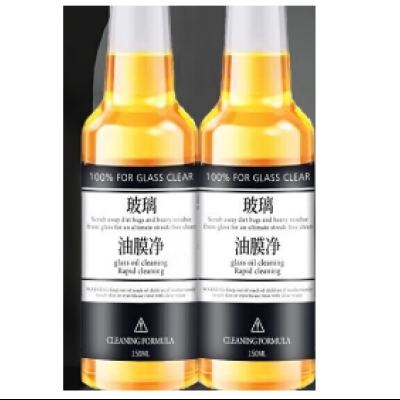 ɵ Ĥȥ 150ml1.1Ԫ