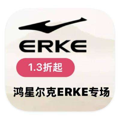 ΨƷ ǶERKE 1.31.3