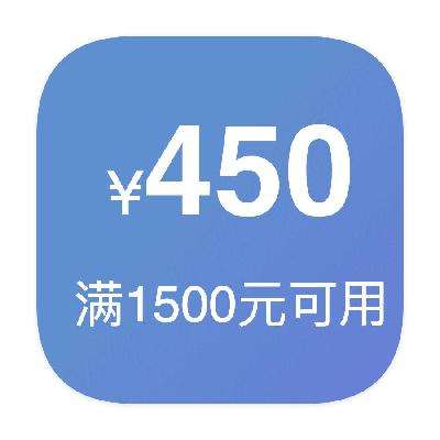 ҵⲹȯȯҵ 1500450 Żȯ1500450Żȯ