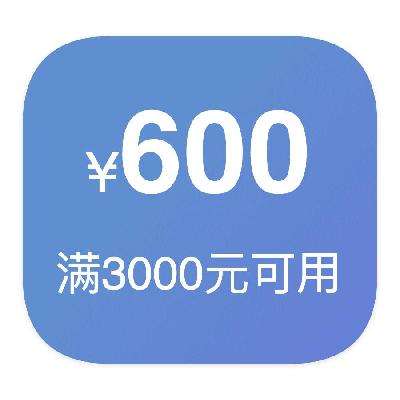 ȯ 3000600 Żȯ3000600Żȯ