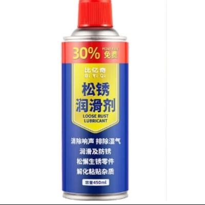   450ml2.5Ԫ