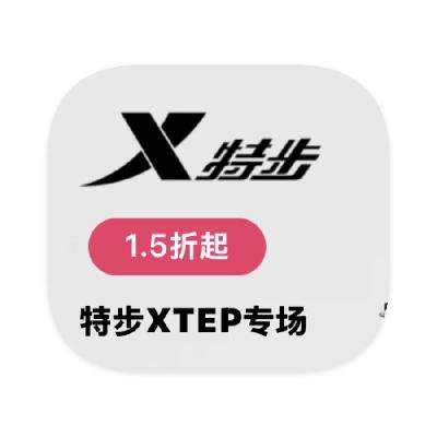 ΨƷ زXTEP 1.51.5