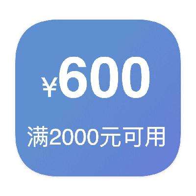 ӰƷ룡ȯӰ 2000600 Żȯ2000600Żȯ