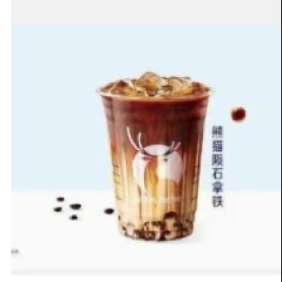 美团外卖 瑞幸咖啡 熊猫陨石拿铁 兑换券