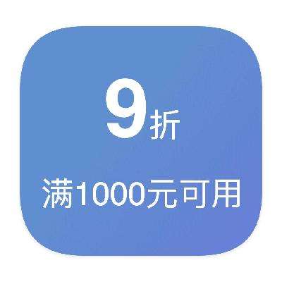 ź²ȯȯҵ 19ȯ 1000Ԫ