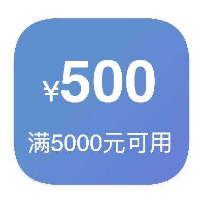 ȯ 5000500 Żȯ5000500Żȯ