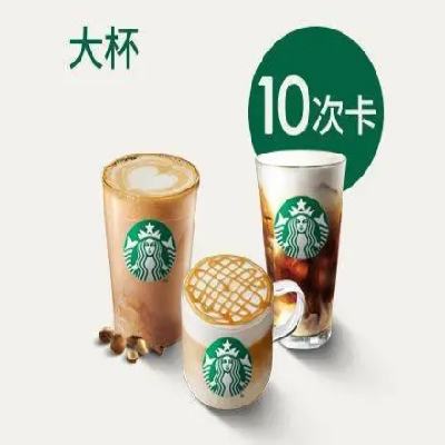  ǰͿ 俧10ο19ѡ/ɷִΣԭ400Ԫּ234Ԫ