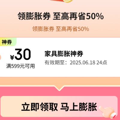 ȯ Ҿȯ ߿599-300ԪҾȯع