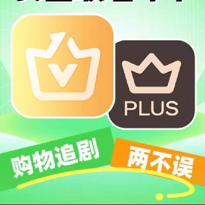 ջԱ꿨+PLUS꿨138Ԫ+10ԪԽңȯ