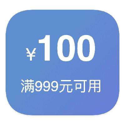 ɵӳŻȯ 999100 Żȯ켴