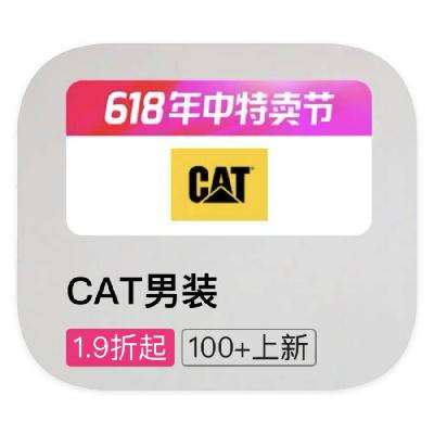 ΨƷ CATЬ 1.91.9