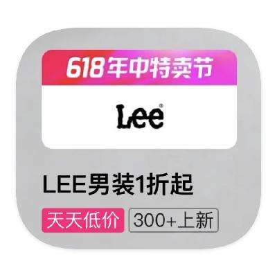ΨƷ LEE 11
