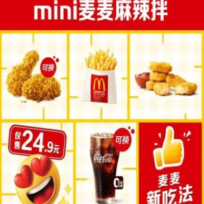 ٽۣ  miniԭ41.5Ԫּ21.9Ԫ