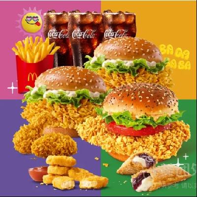   ̳Լ˲Ͷһȯ 1м164Ԫ ּ۽69.9Ԫ