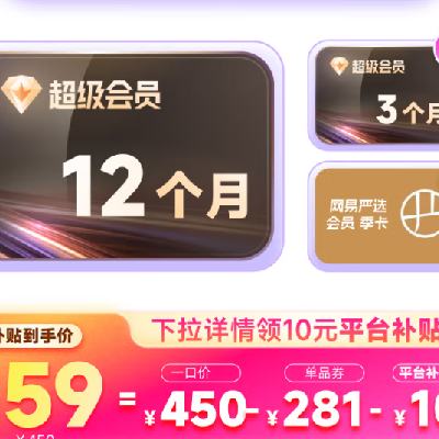 Ѹ Ա15¿+ѡ159Ԫȯ
