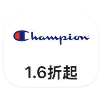 促销活动：唯品会 Champion冠军 打1.6折起