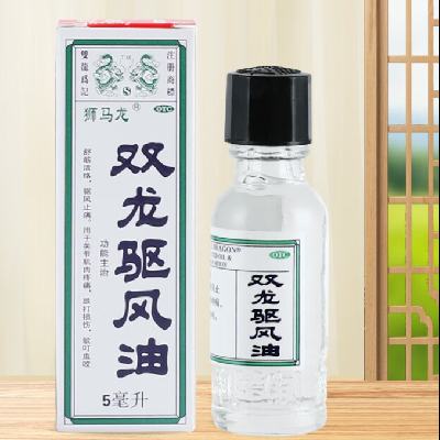 ʨ  5ml1.9Ԫ