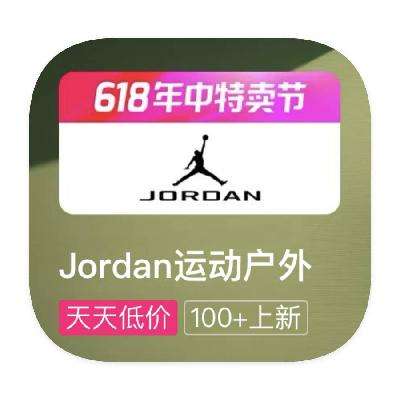 AJ1.9𣡣ΨƷ ͿJORDAN 1.91.9