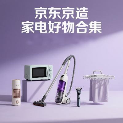 嵥  ҵϼرҵ磡