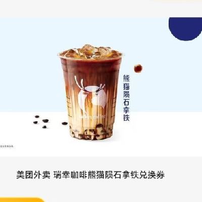  ҿ èʯ һȯ5.89Ԫ