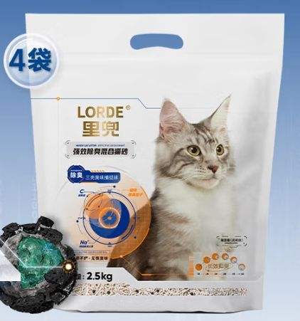 PLUSԱLORDE ﶵ èɰ רСں2.5kg*450.41Ԫȯ