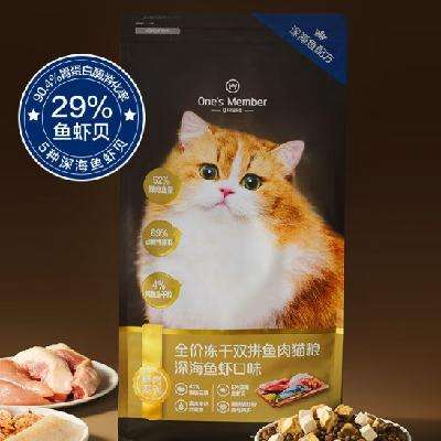 ΢С1ŻԱ ˫ƴè 1.8kg *4 +2276Ԫ46.00Ԫ/