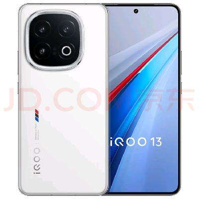 vivo iQOO 13Ҳ12GB+512GB  8 2K 120W䳤 5G羺ֻ2906.61Ԫ