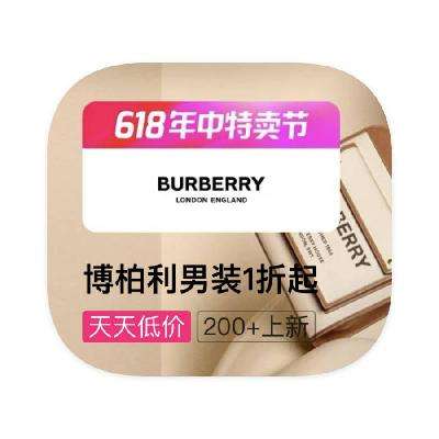 ɵ45ԪȯΨƷ BURBERRY 11