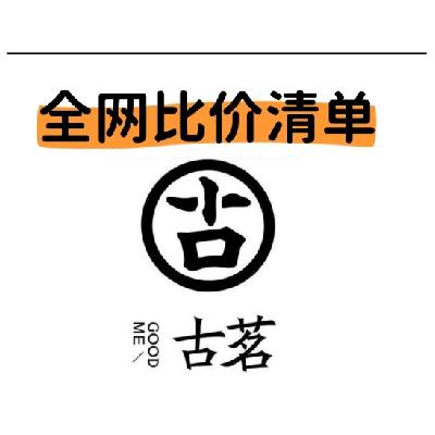 6.7Ѹ£ʡǮԣ̲ //èȫȼ ղ ÿո¹̲ͼۺϼ
