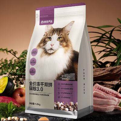ãѡ è 50g*21.9Ԫ