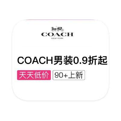 ΨƷ Coachޢ 0.90.9
