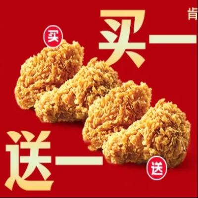 ٽۣ ϵ»һһᣨ2װԭ27Ԫּ11.99Ԫ