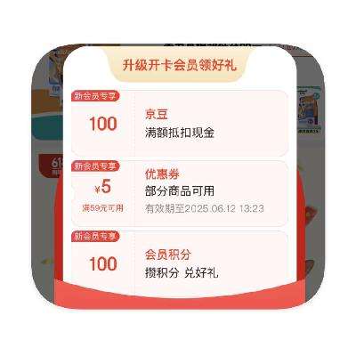겻ë̳ 100쾩