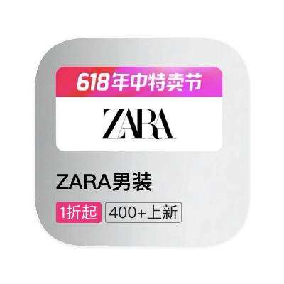 ΨƷ ZARA 11