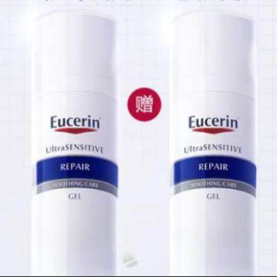 eucerinɫ 氲˪ Һ˪ 滺м 50ml 1ƿ*2 װװ300Ԫ150Ԫ/ȯ