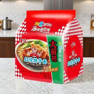 ˷ з75g*5+Ź93g*56.8Ԫȯ