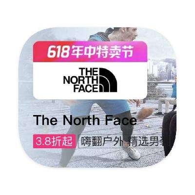 ΨƷ TNF 3.83.8