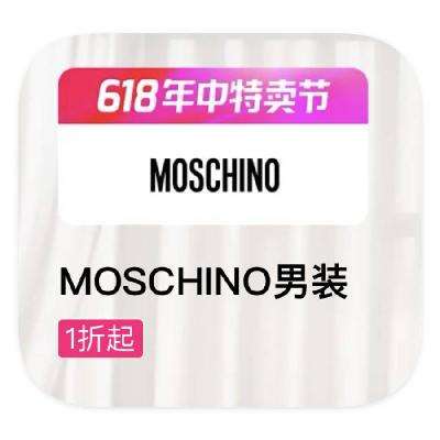 ΨƷ MOSCHINO 11