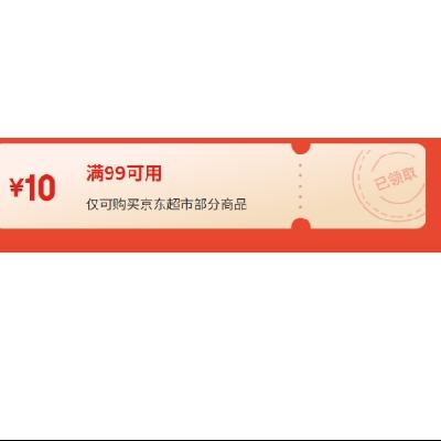 618ȯȯ 9910Ԫȯ ɵȯ쵽׬~~