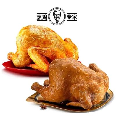 KFC ϵ» ȫ2ֻһȯ1ԭ79.6Ԫ ּ49.9Ԫ