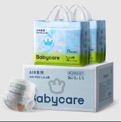 88VIPbabycare Airpro L52/XL46/XXL42/XXXL36Ƭ*3199.71Ԫ45Ԫèȯ66.57Ԫ/