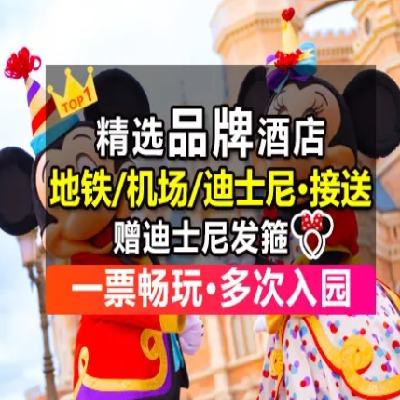 �����ӣ�ȫ��Ʒ�ơ�2��1С2��+�����ʿ��+���Ƶ�