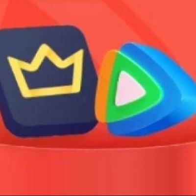 1520㣺ѶƵSVIPԱ꿨12µӻԱ +PLUSԱ꿨ֶȡ дQQ΢źųֵ248Ԫ