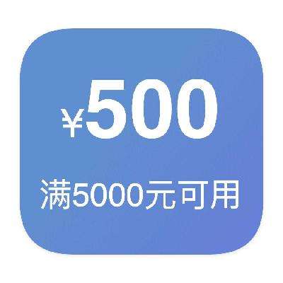 ȯȯ 5000500 Żȯ5000500Żȯ