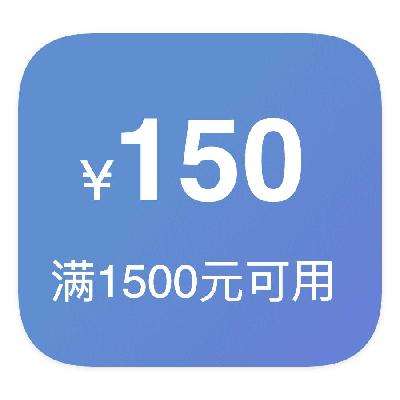 ɵӳȯҵ 1500500 Żȯ1500500Żȯ