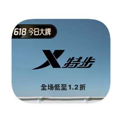 ΨƷ زXTEP 0.80.8