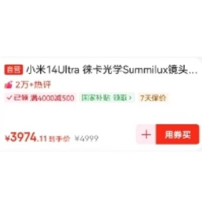СӪ콢 дֱֻȯ ʱ6000-5004000-5004000-400