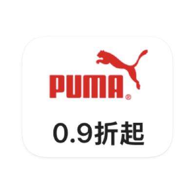 ΨƷ PUMA 0.90.9